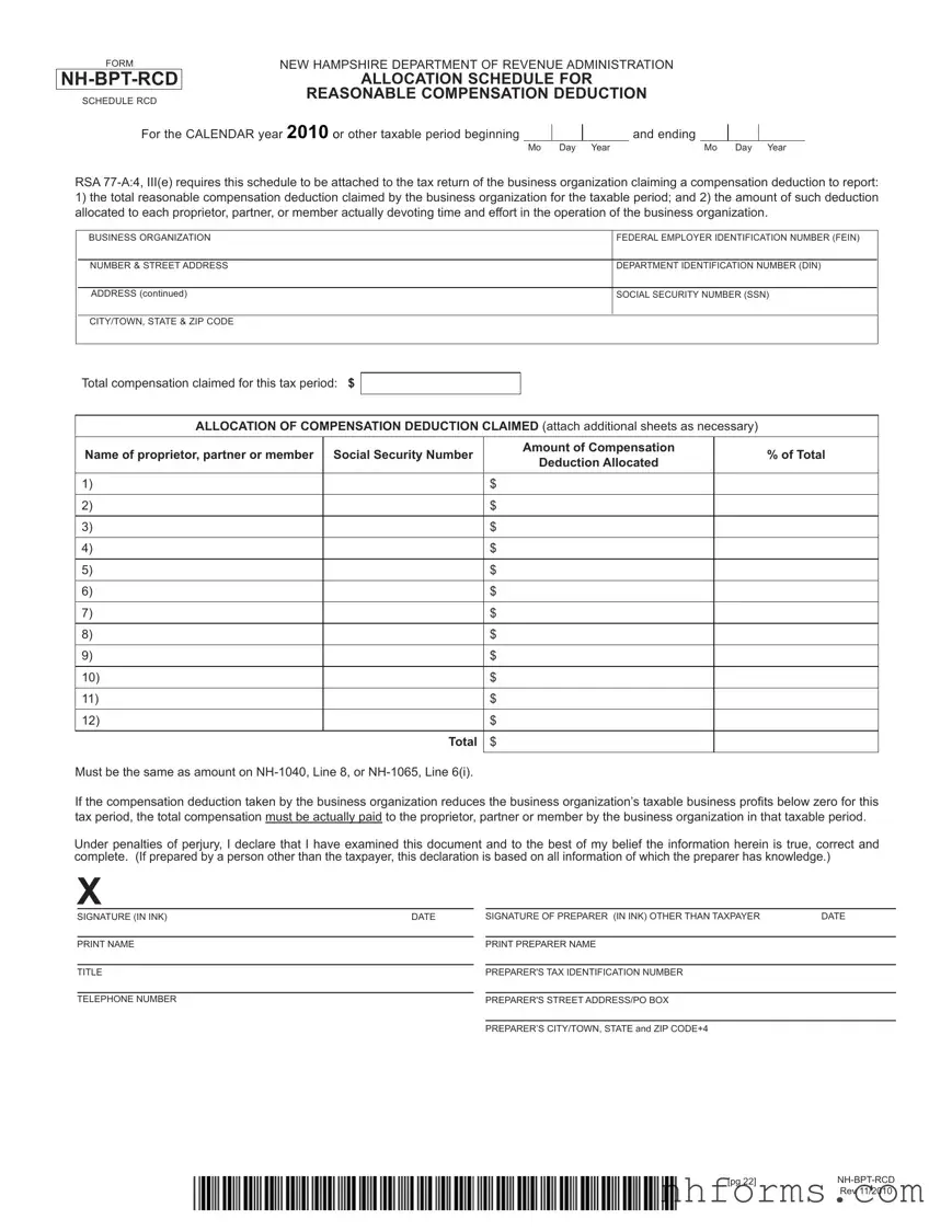 Nh Bpt Rcd Template